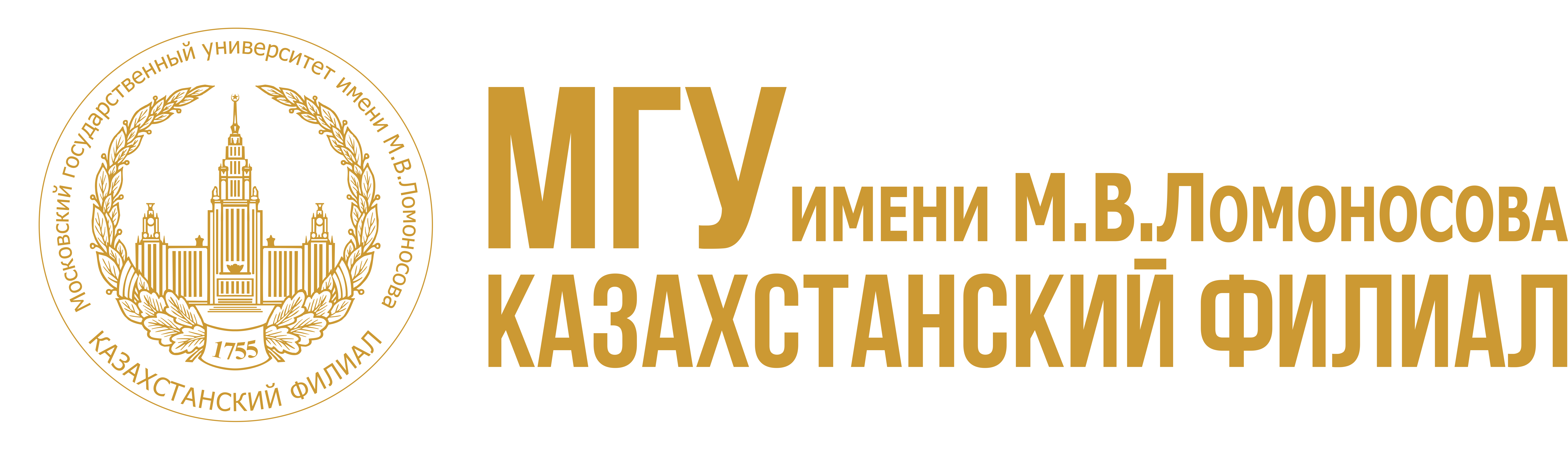 Logo 1