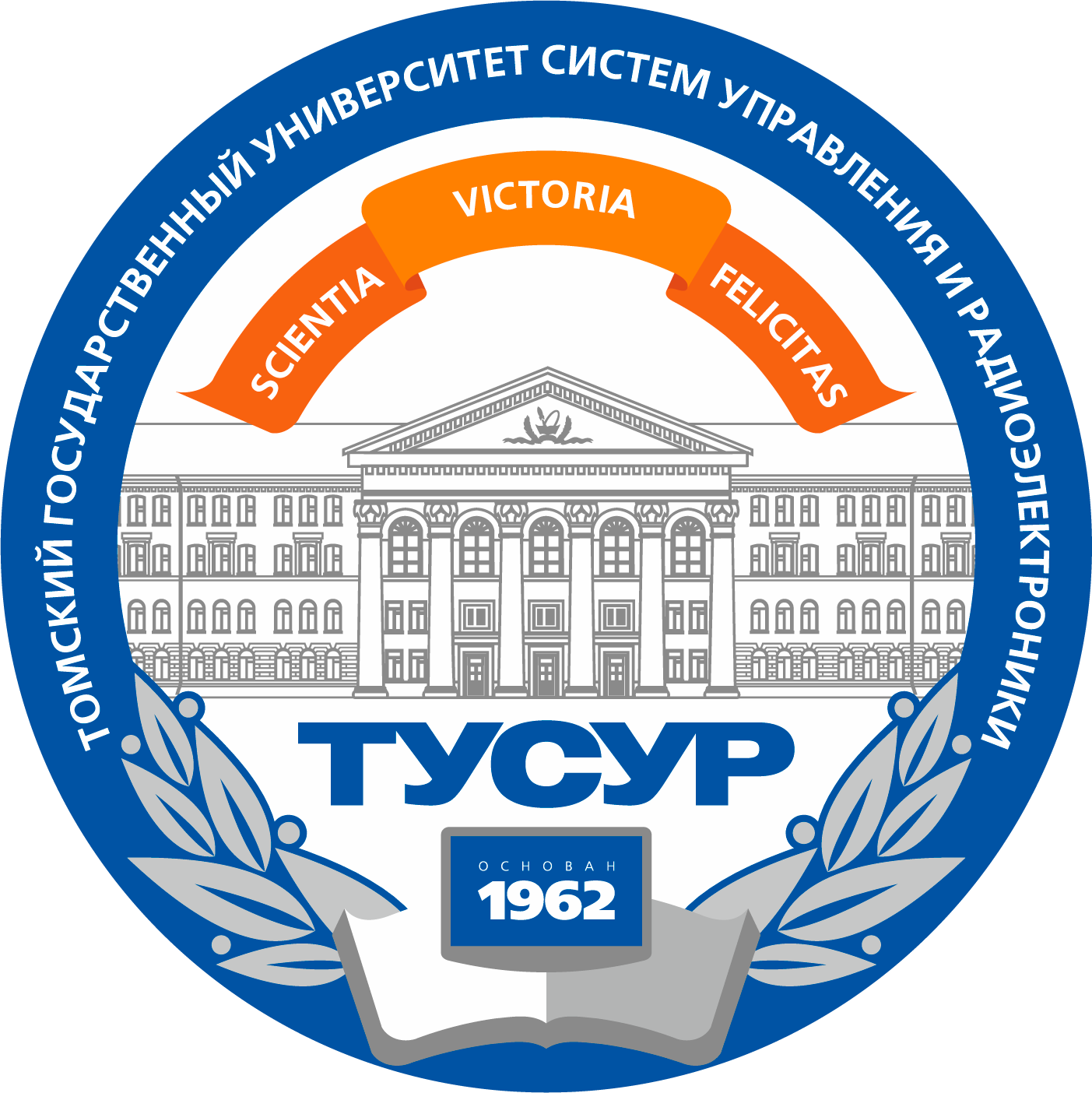 Logo 14